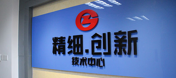 ǿ�������