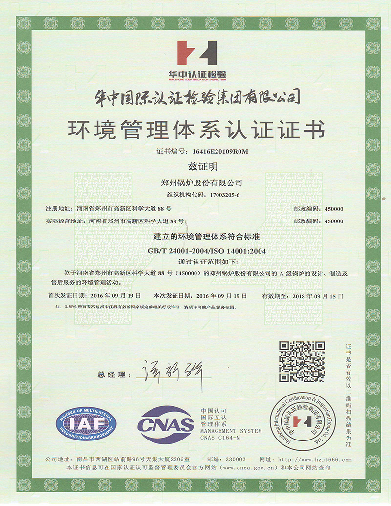 ���������ϵ