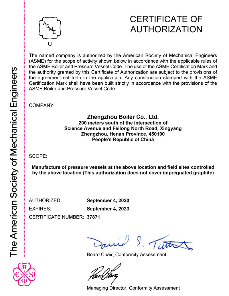 ASME��֤֤��