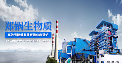 ������ѭ����������¯