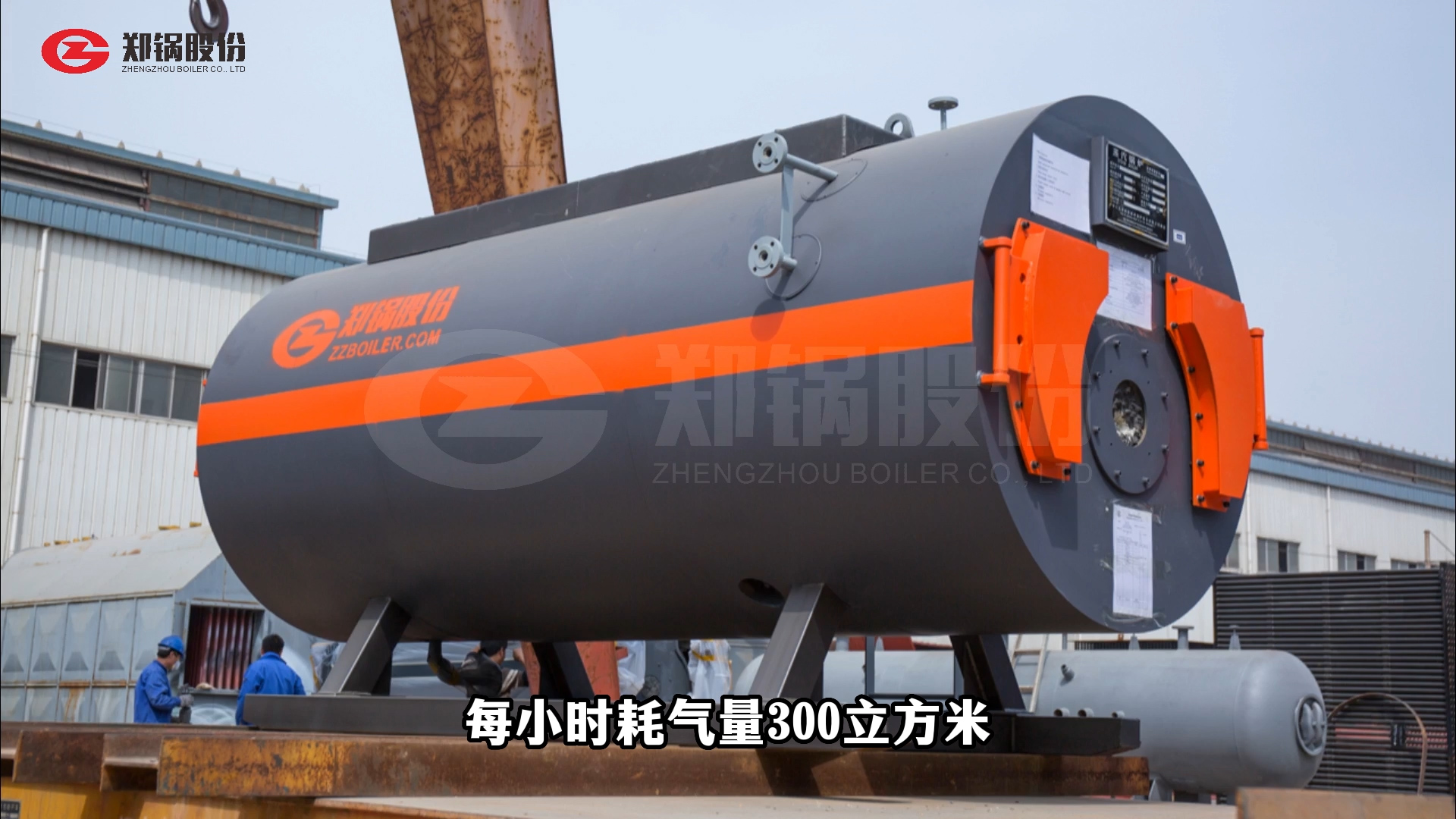 ȼ����ů���б�Ǯ����