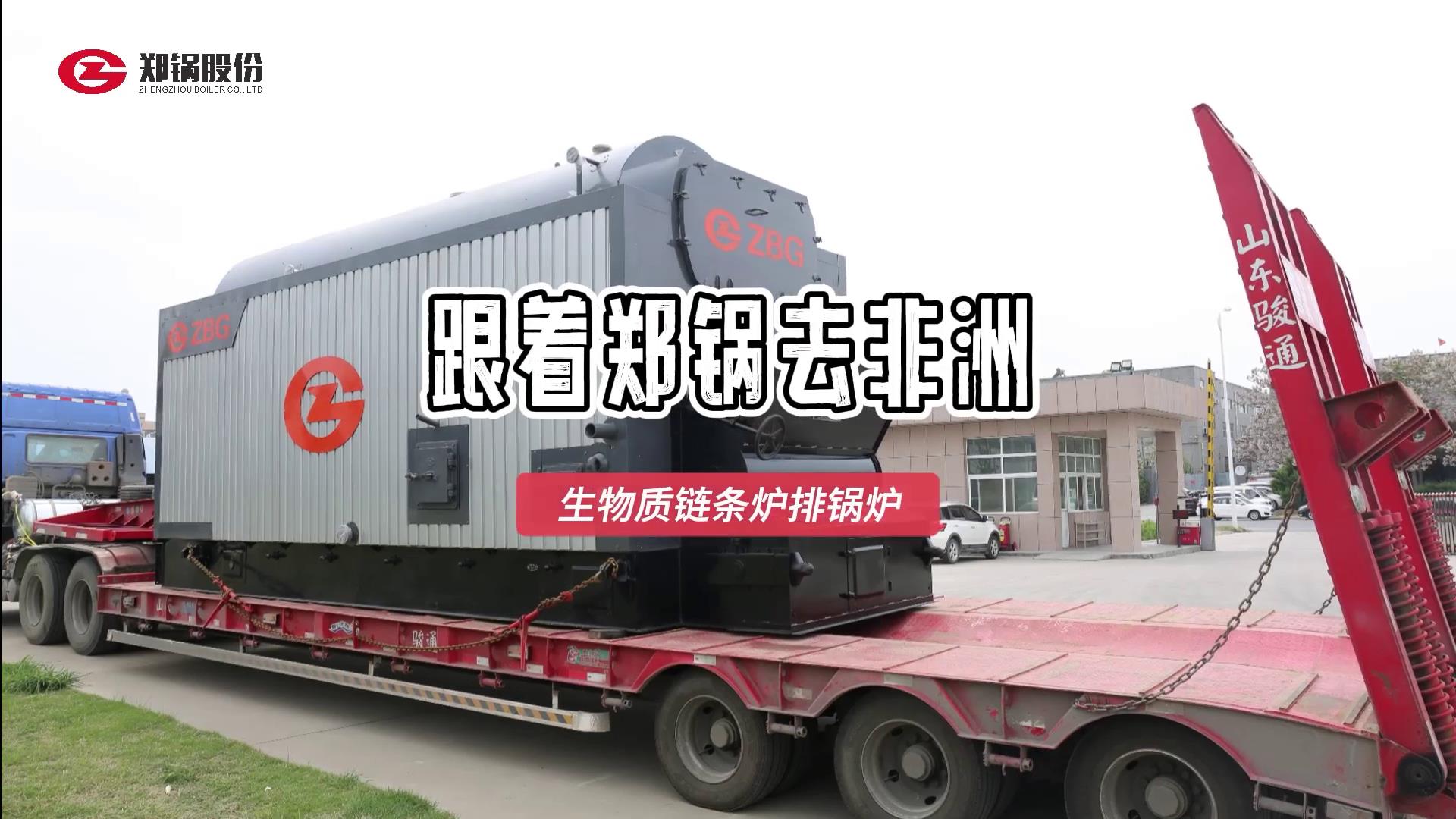 ����MG����ȥ����