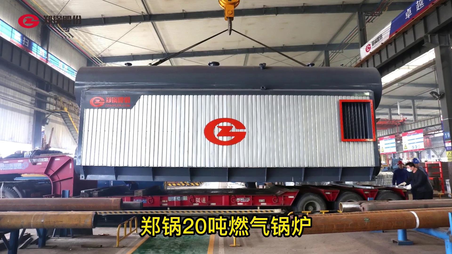 MG����20��ȼ����¯