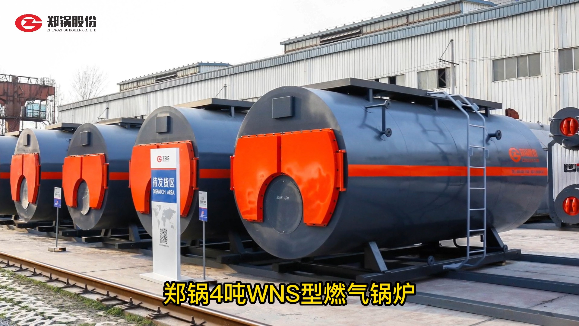 MG����4��ȼ����¯