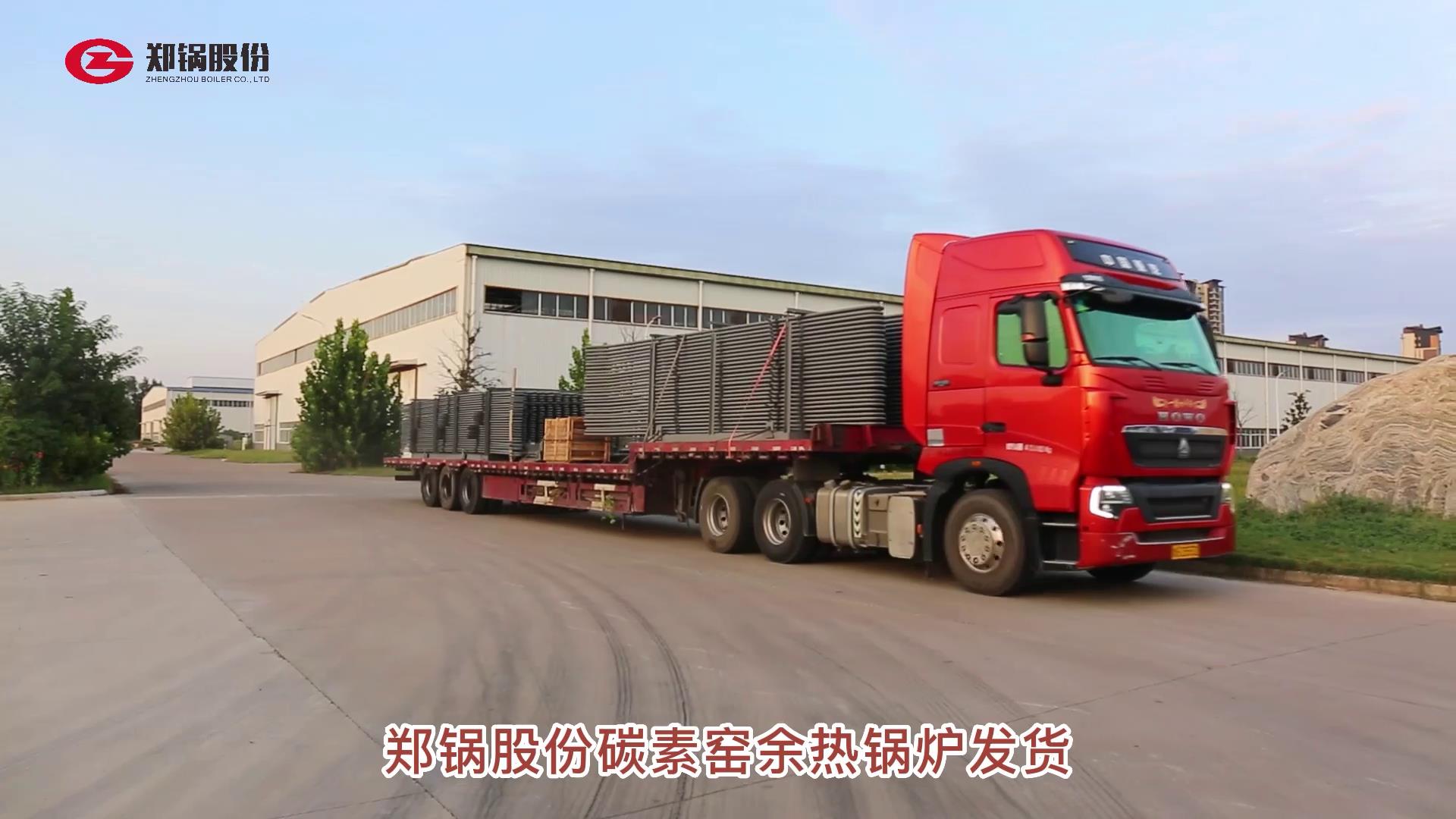 MG����̼�����ȹ�¯æ����