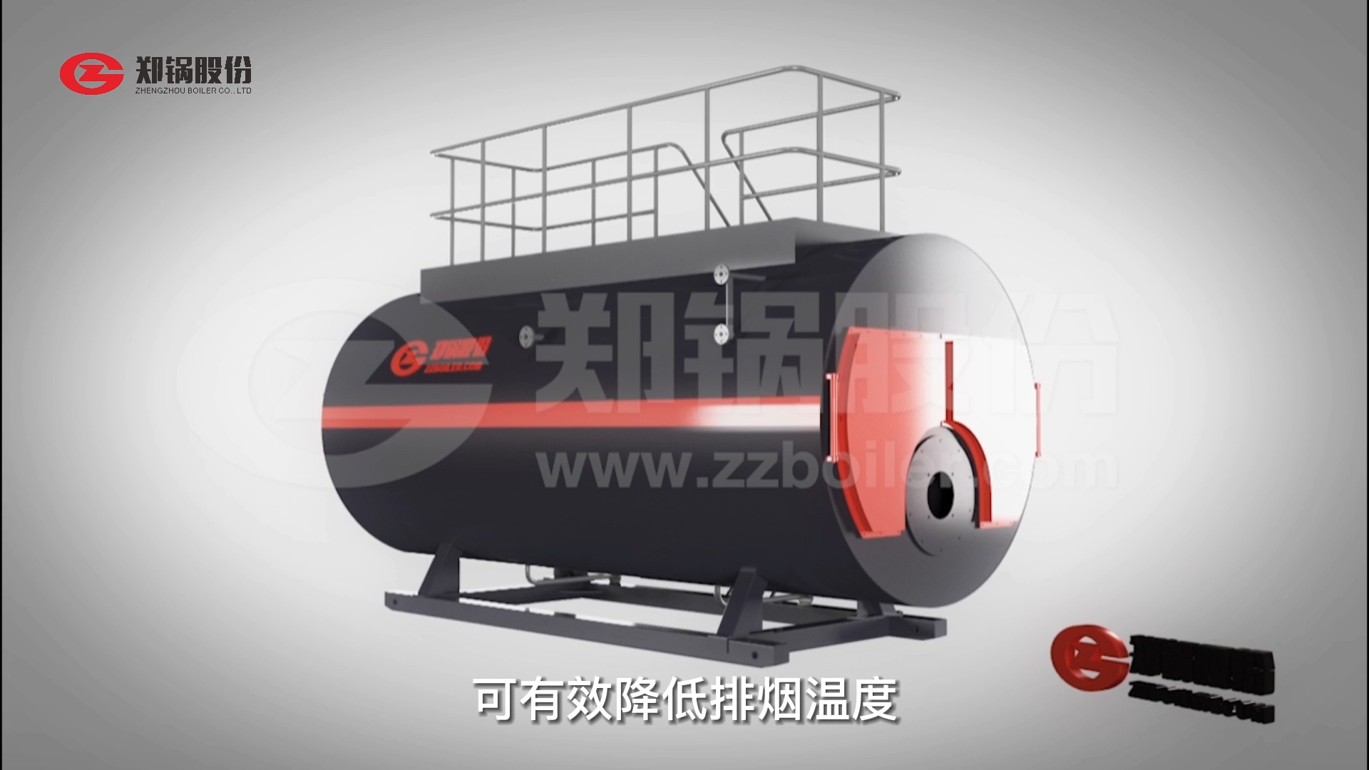 MG����WNS��ȼ����¯