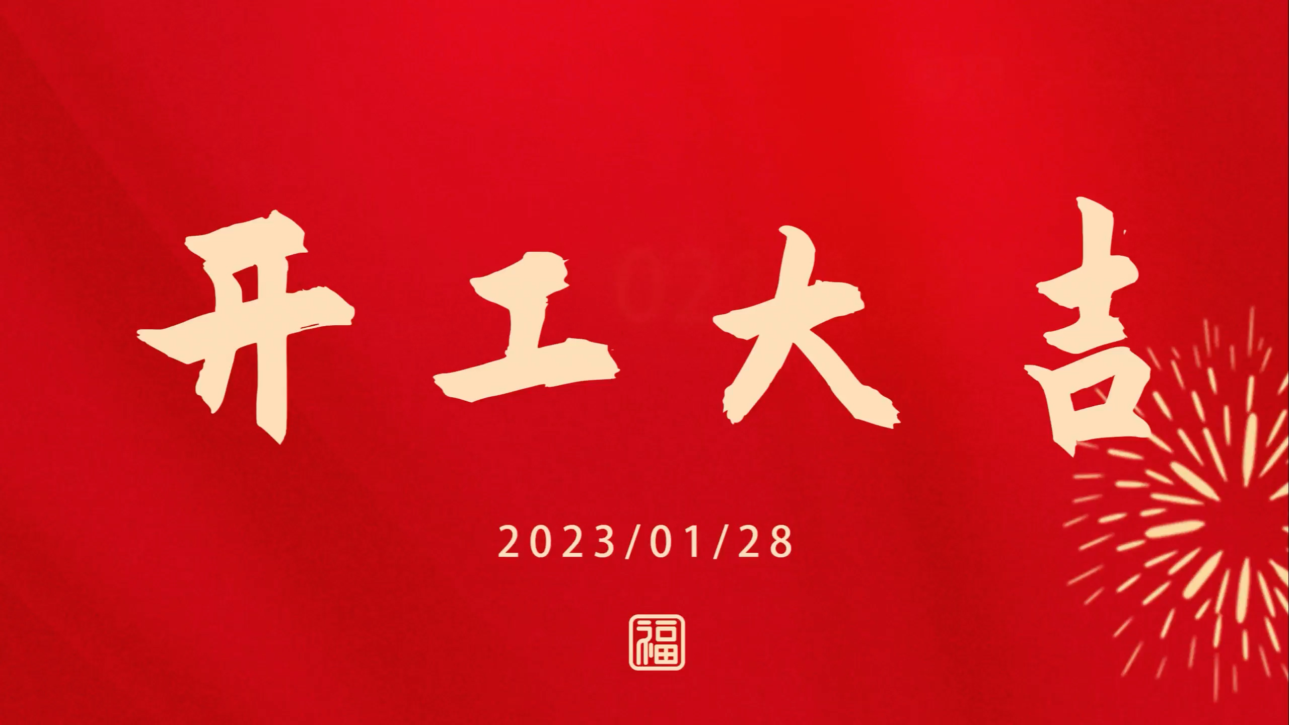 MG����2023������