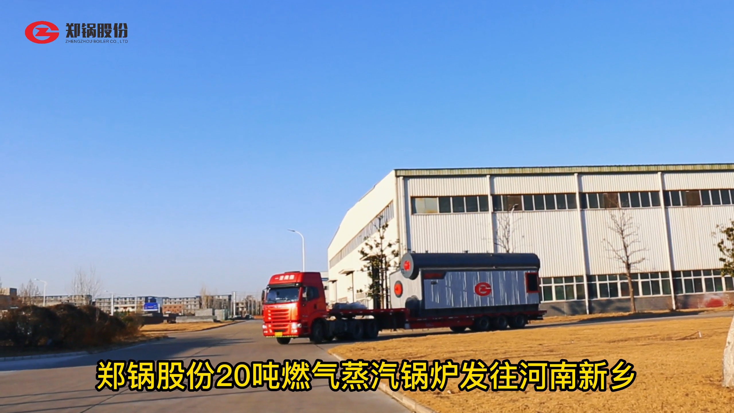 20��ȼ��¯��������