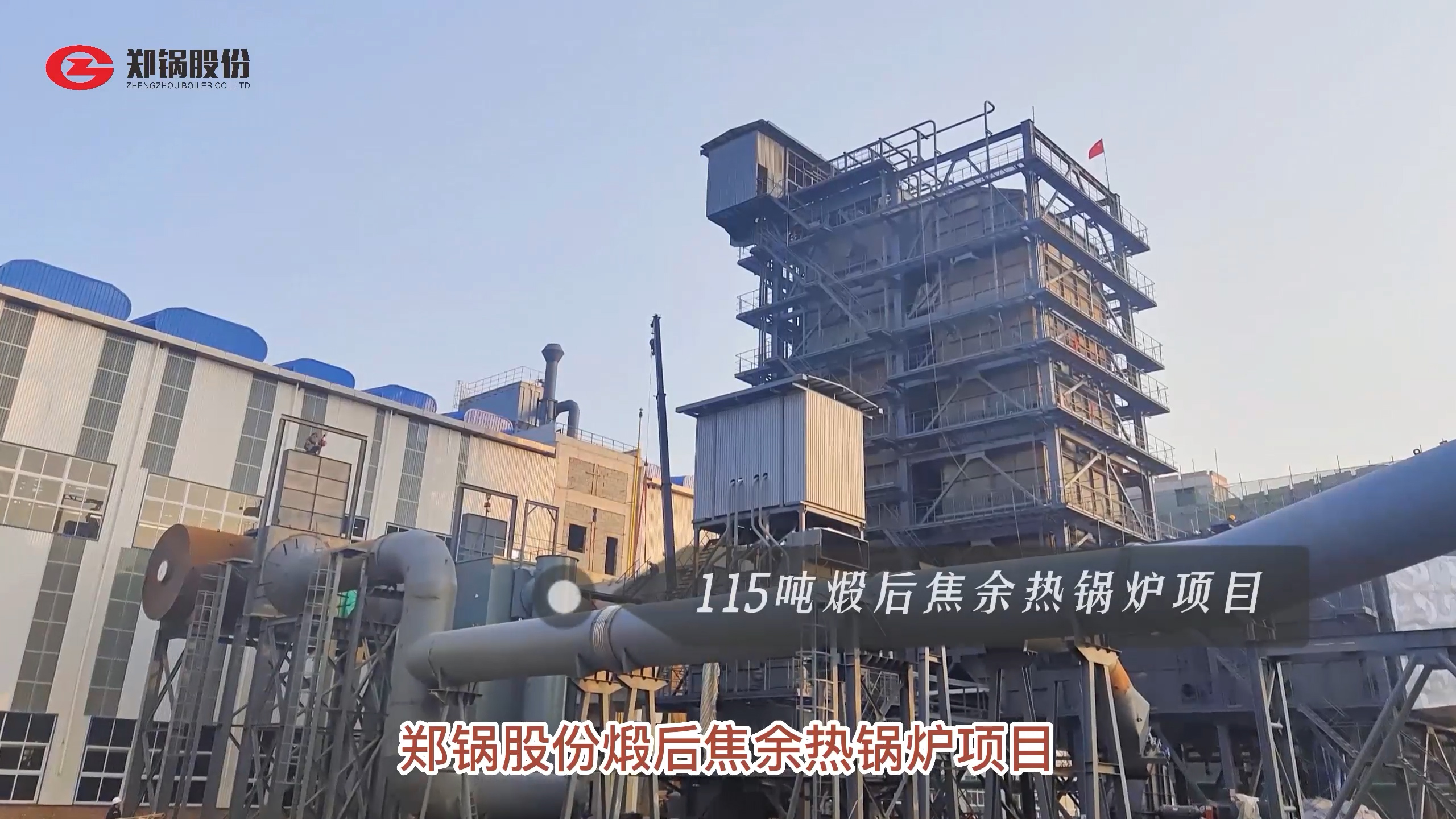 �Ѻ����Ƚ��ɹ�¯