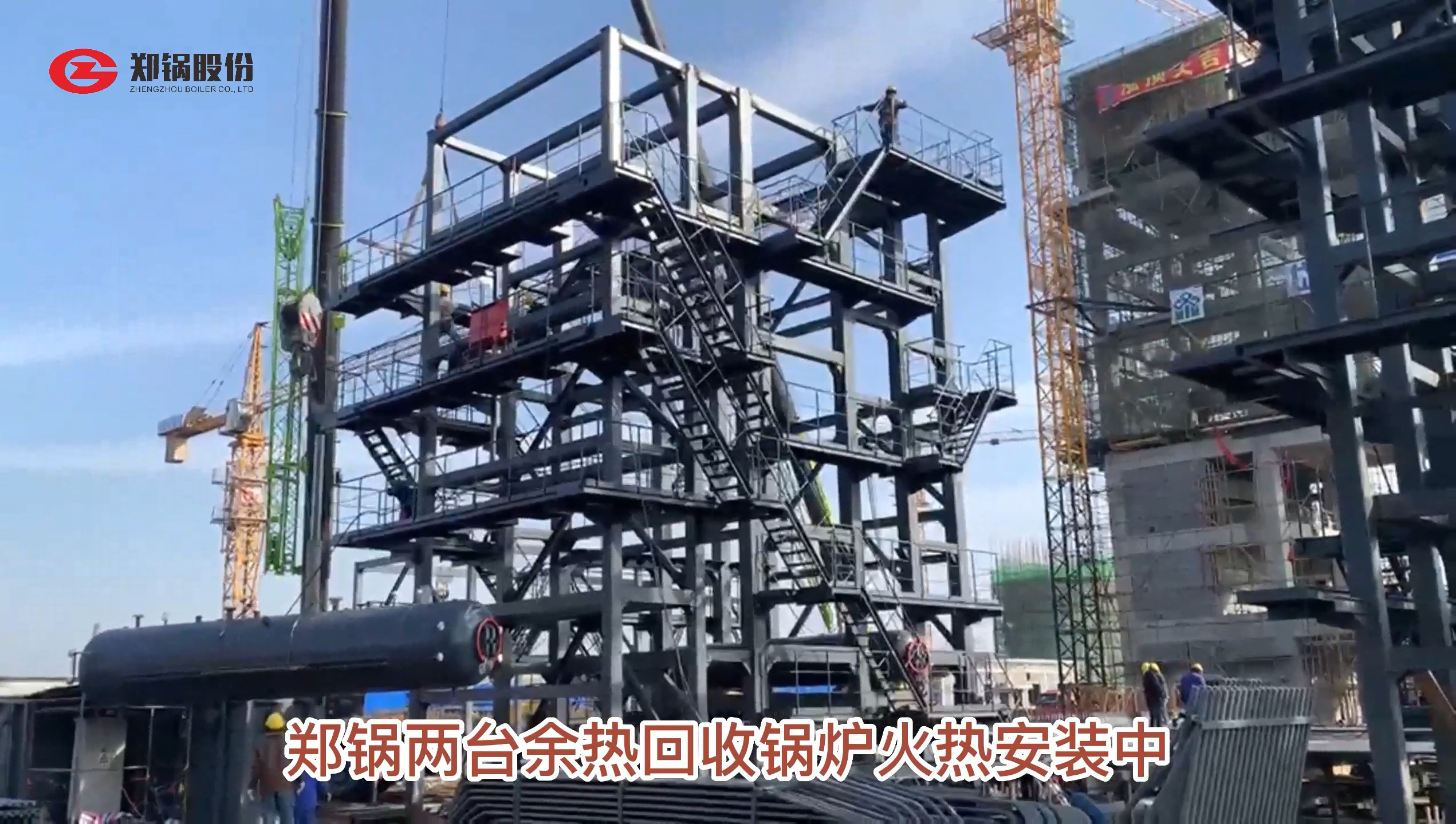 MG������̨���ȹ�¯����װ��