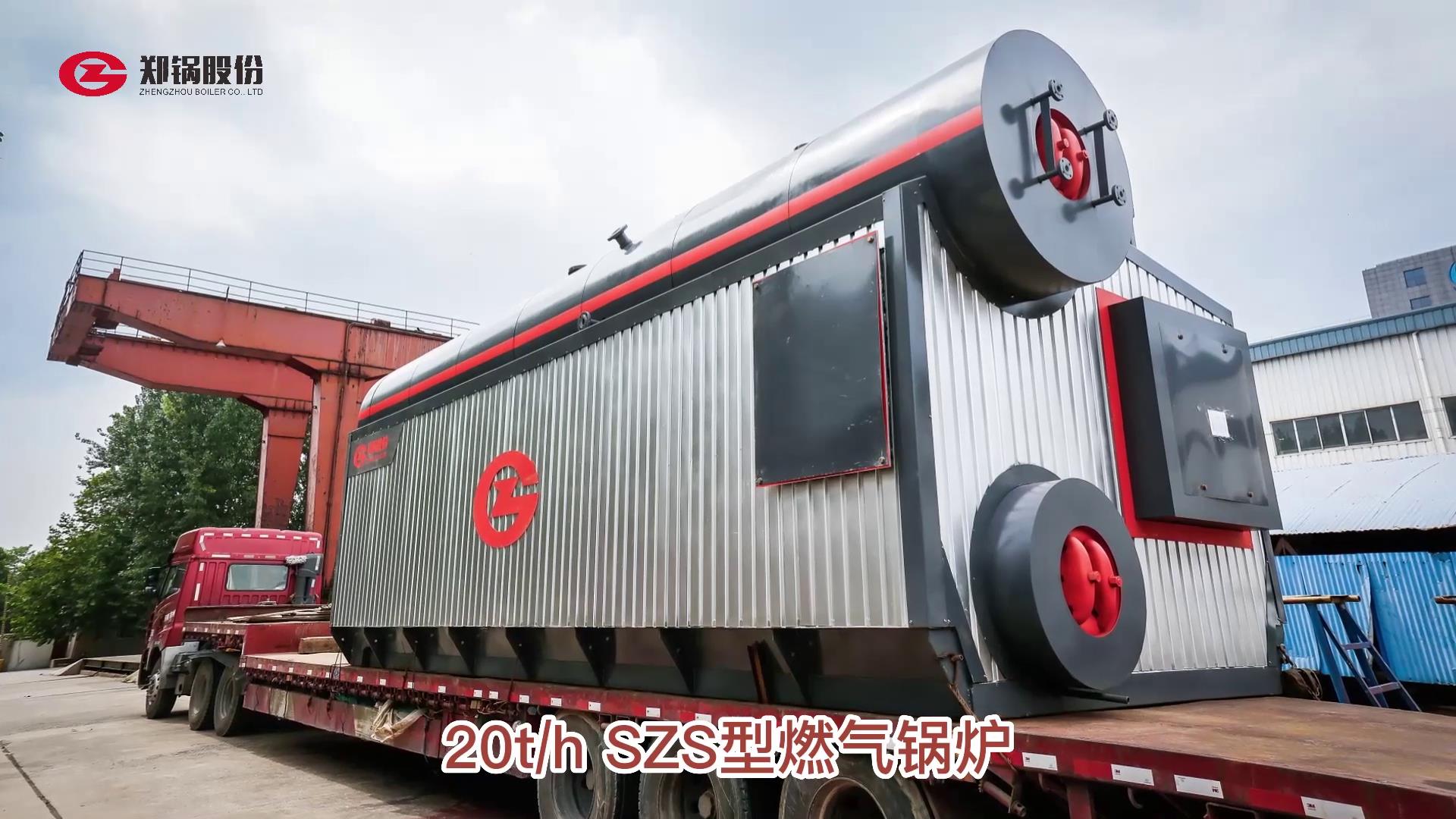 MG����20��ȼ����¯��������