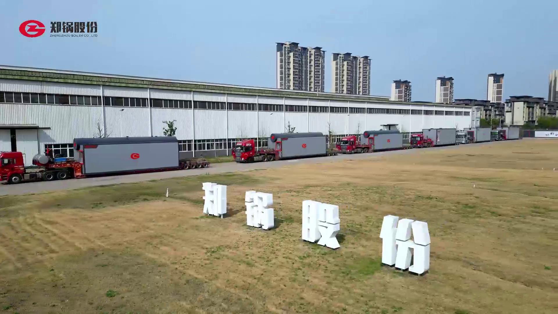 MG����3̨55��ȼ����¯�𺳷���