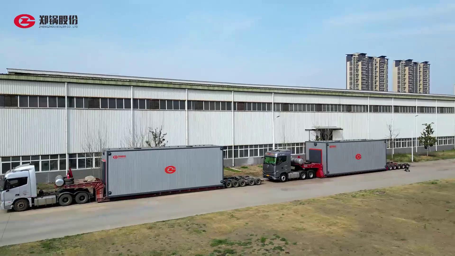 MG����SZS��ȼ����¯