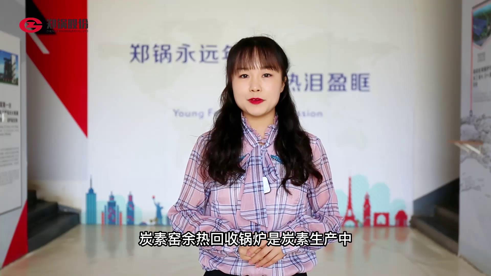 ʲô��̿��Ҥ���Ƚ��ɹ�¯