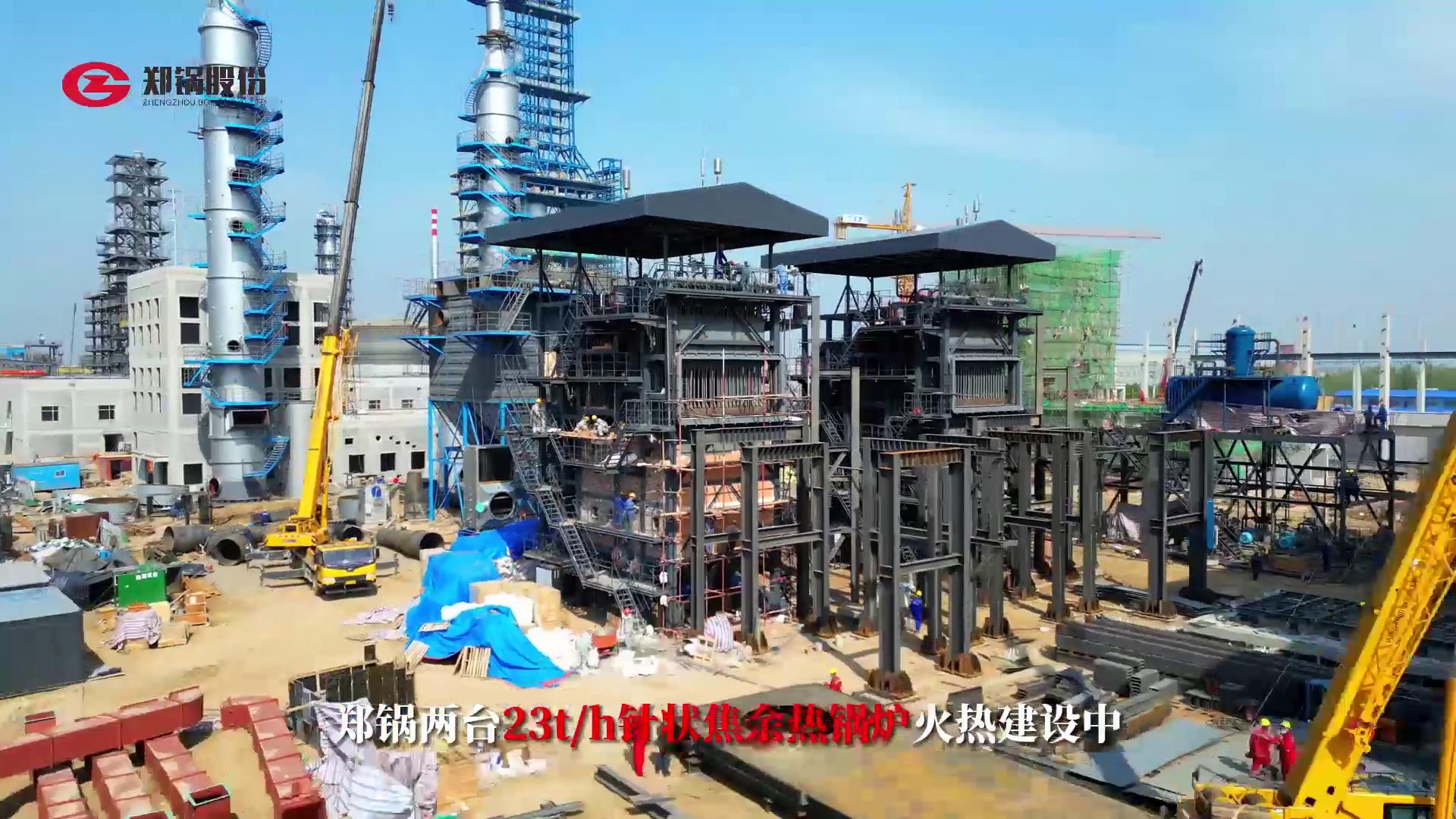 MG������̨23����״�����ȹ�¯���Ƚ�����