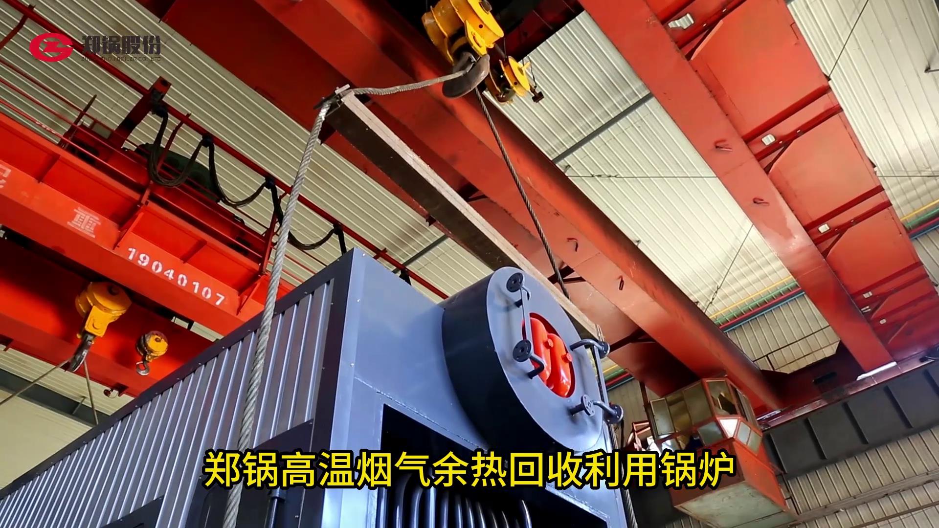 MG���Ӹ����������Ƚ��ɹ�¯