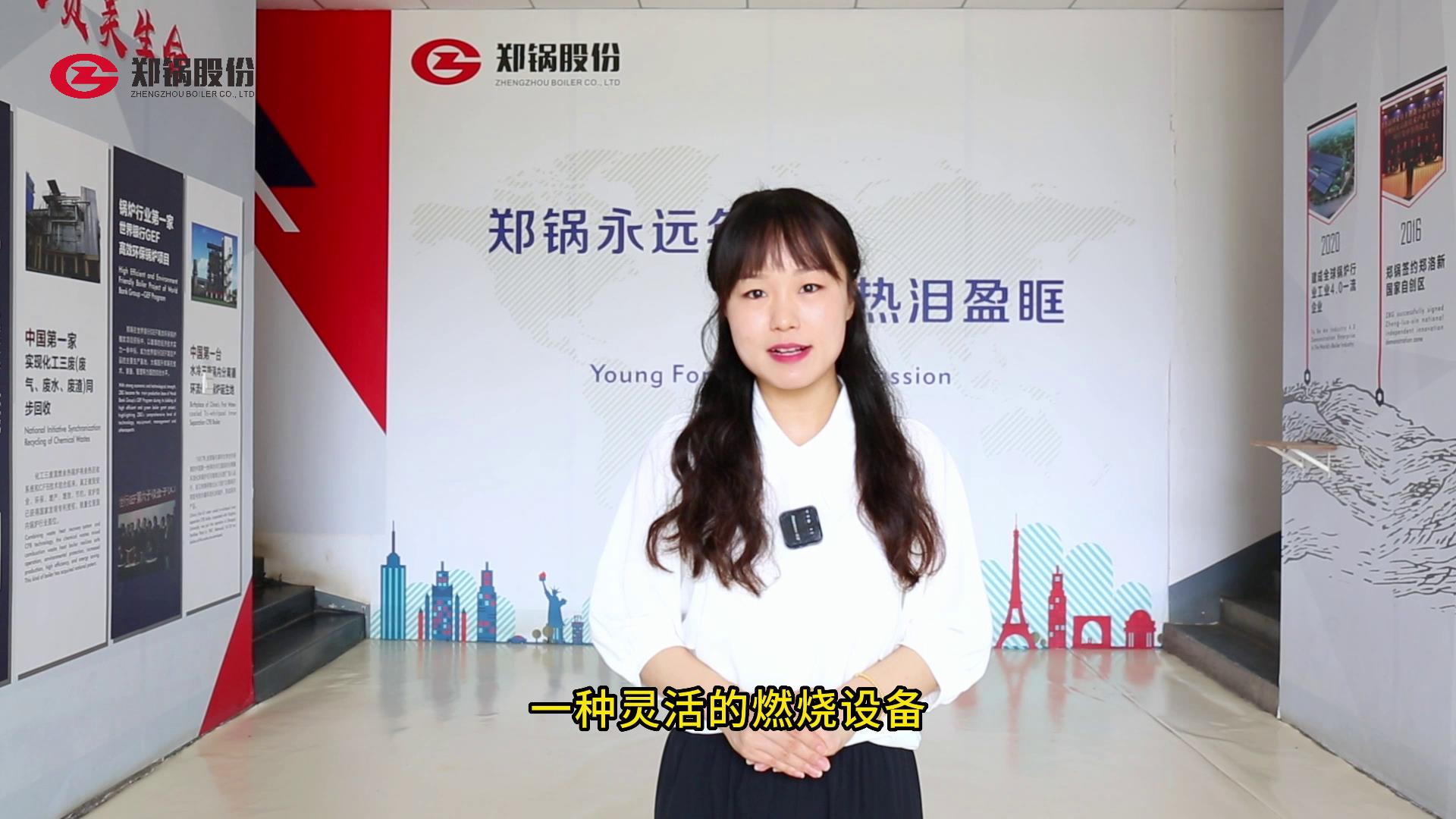 ѭ����������¯����ȼ����Щȼ��