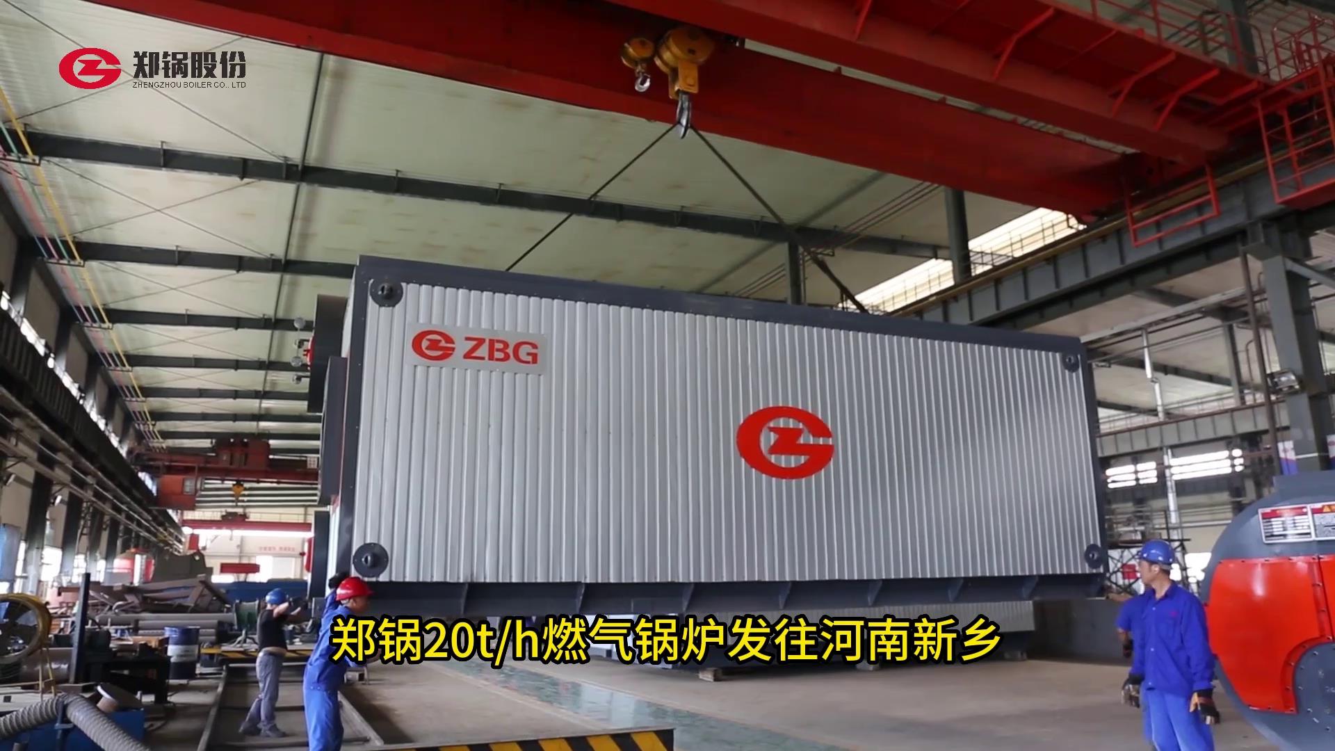 MG����20��ȼ����¯������������