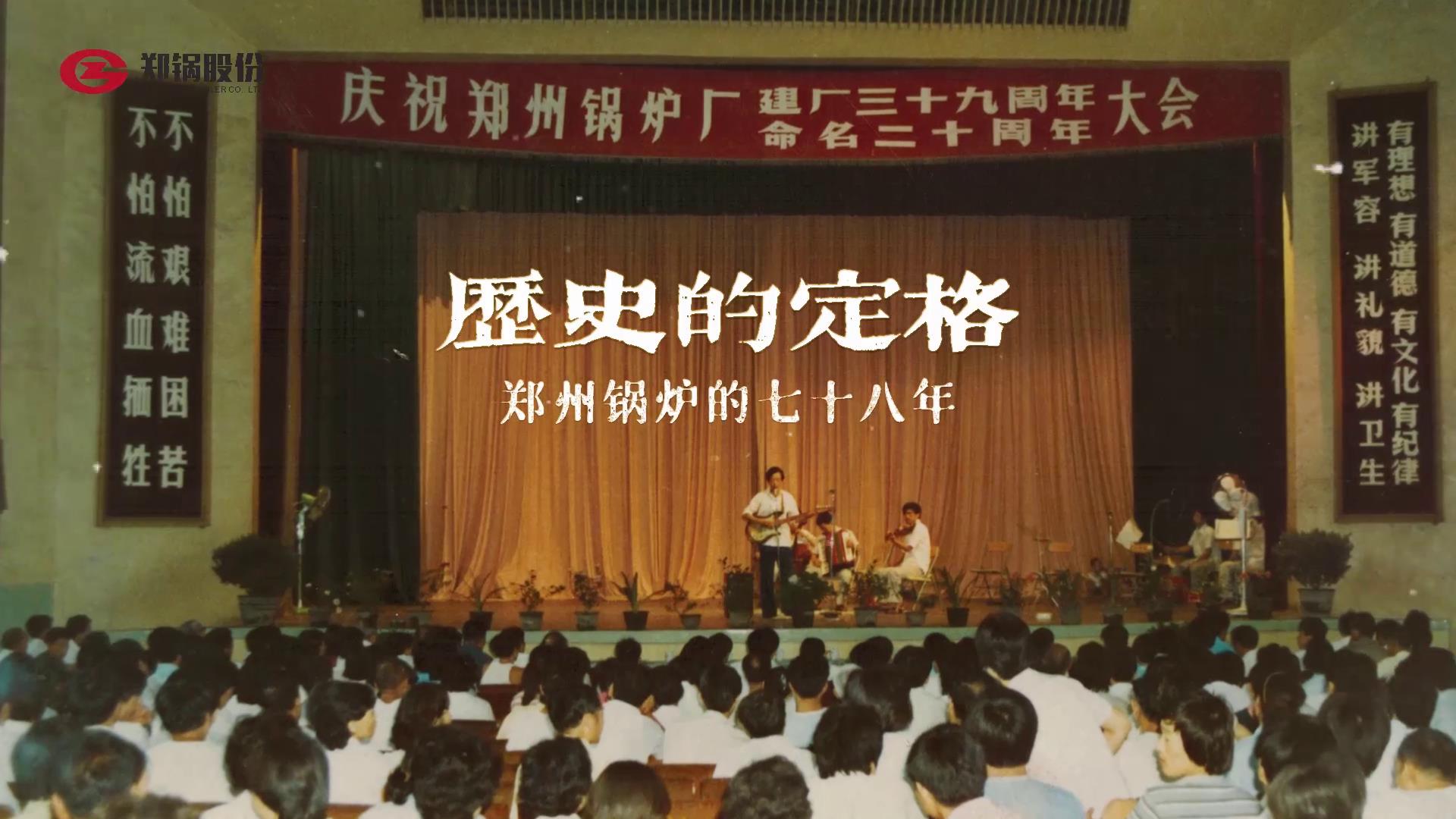 MG������ʮ������ʷ����˲��