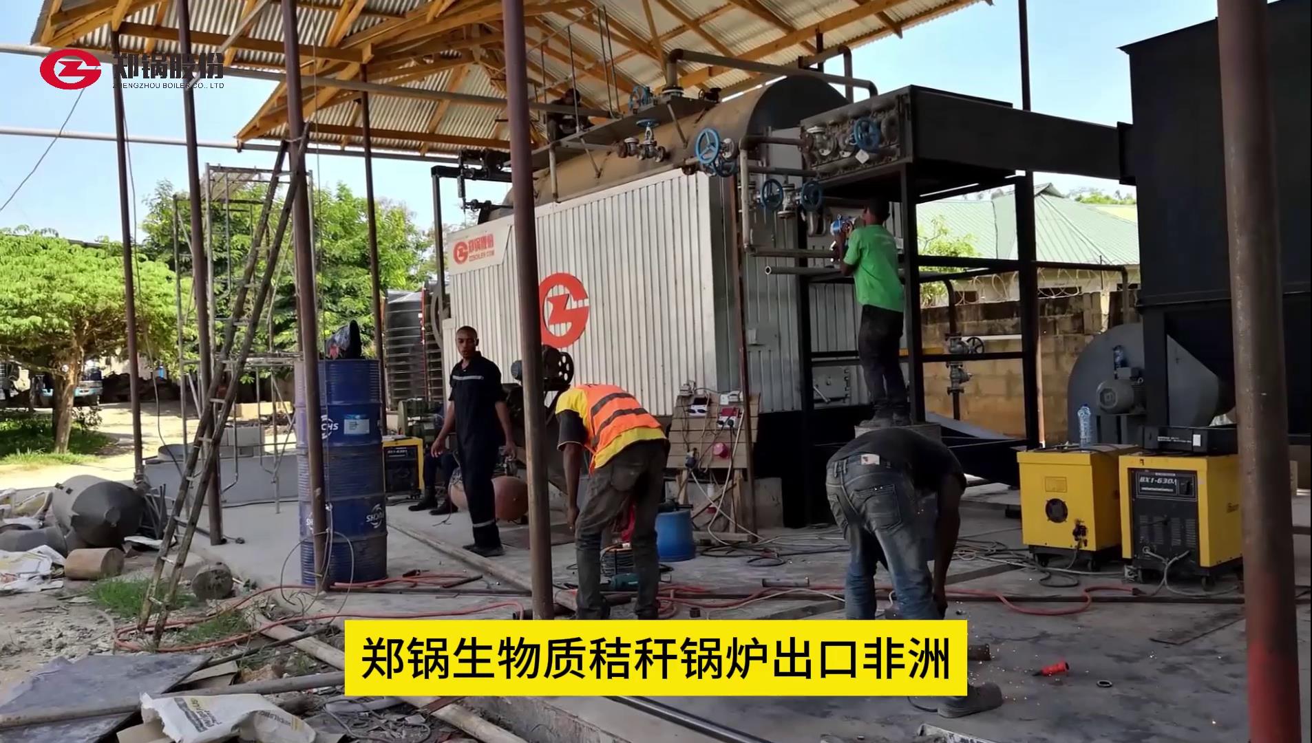 MG����(�й���)����ٷ���վ