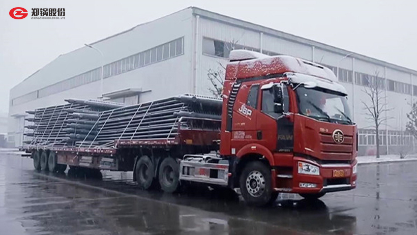 MG���ӻ����������ȹ�¯��������ѩ�з���