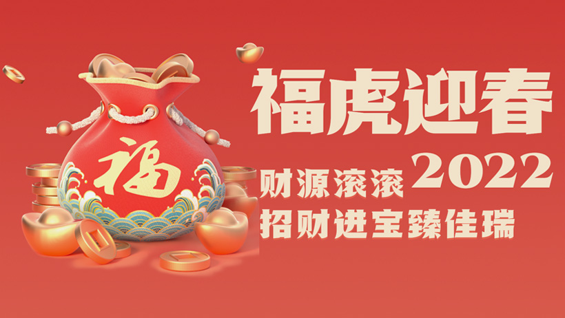 MG���ӹɷ�2022�������