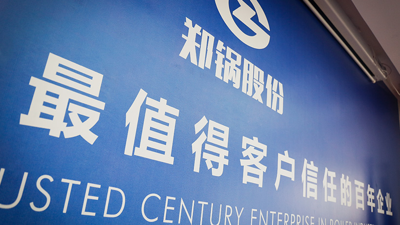 MG����(�й���)����ٷ���վ