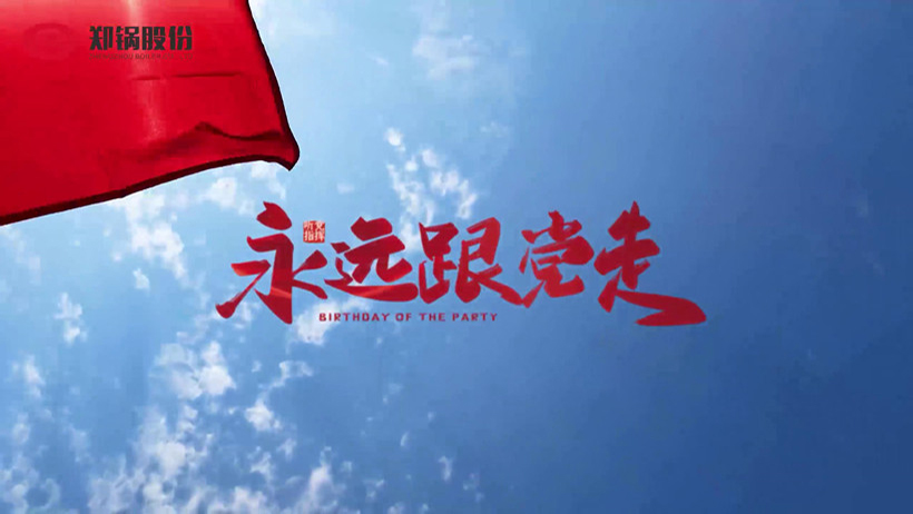 MG����������ף����100����