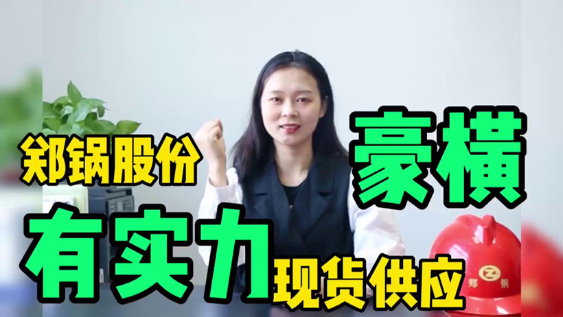 MG�����ֻ���Ӧ���е������Ǻ���