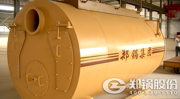 ÀäÄýÈ¼ÆøÈÈË®¹øÂ¯