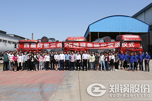 ���ذ���������й�ů��¯