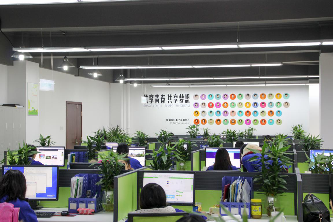 ��Ա�����е�MG����