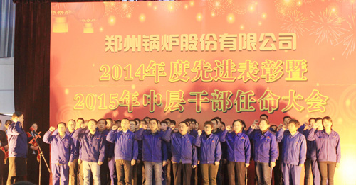 �Դ��黳�縺����Ϊ����MG���ӹɷ��в�ɲ���������ʵ