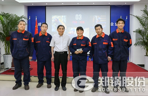 MG���ӹɷ��ٿ�һ������Ա���Ͷ������������