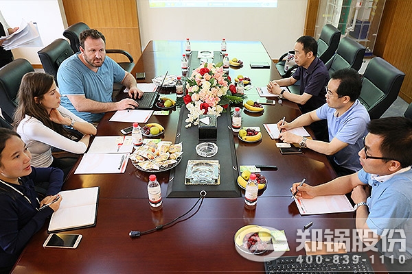 �����ͻ�����MG���ӹɷ�