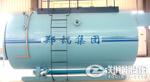 WNSȼ��ȼ����ů��ˮ��¯