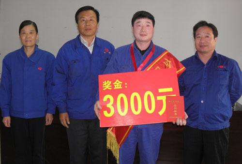 ף���������ٻ�&ldquo;ȫ����������&rdquo;�����ƺ�