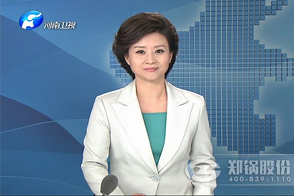 MG���ӹɷݵ�������������ʡȨ��ý���ע