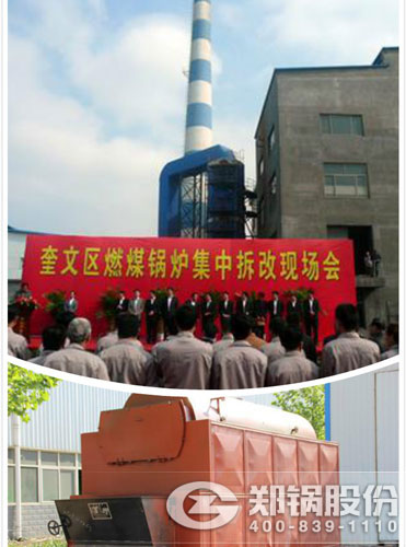 ȼú��¯����