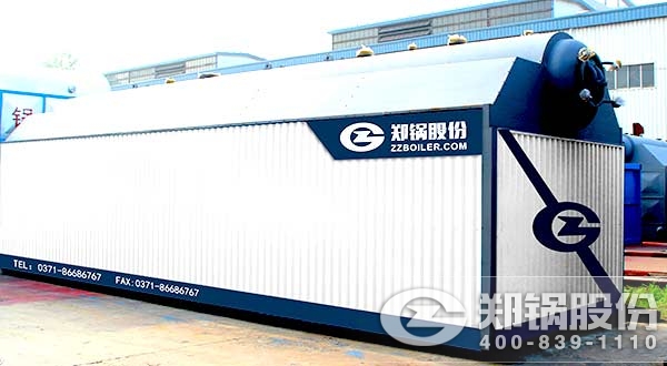 �����õ�4��ȼú��ˮ��¯