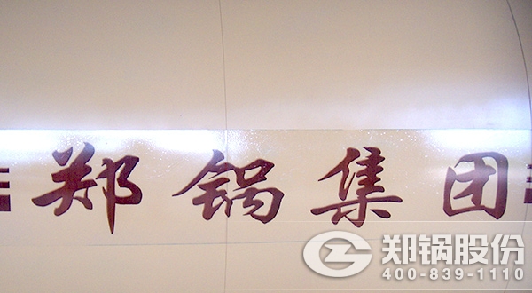 WNS������ů��¯