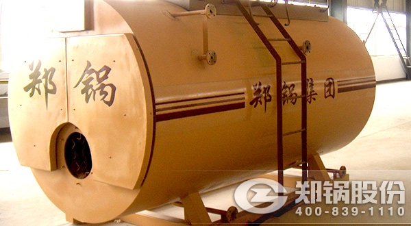 4�ֵ�ȼ����¯