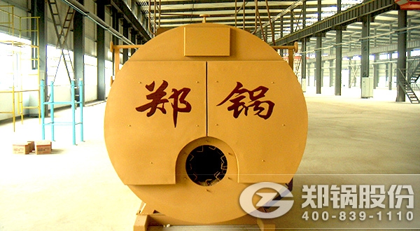 ȼҺ������ˮ��¯