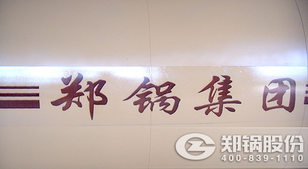 ����������¯