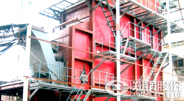 �������ȼ�Ϲ�¯