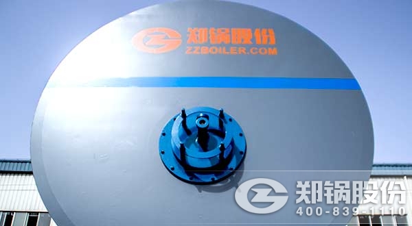 4¶ÖÈ¼ÆøµÄ¹øÂ¯´óÌáÒª¼¸¶àÇ®