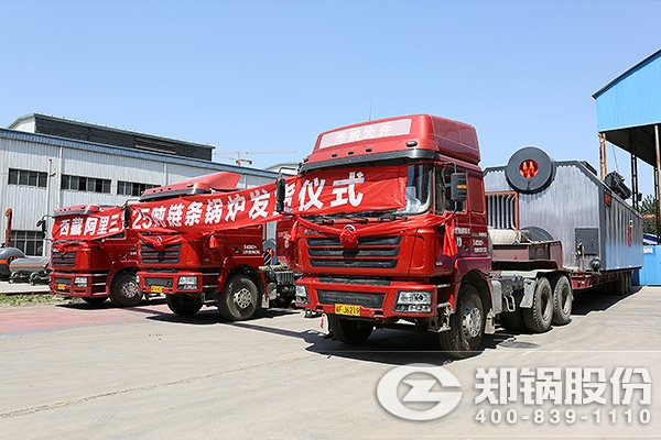 ���ص�����ůȼú��ˮ��¯