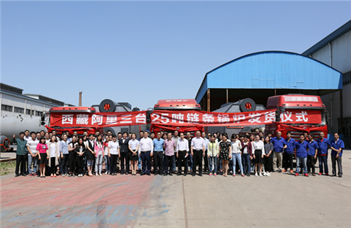 MG���ӹɷ����ذ������2000��ů��¯��Ŀ������ʽ¡�ؾ���