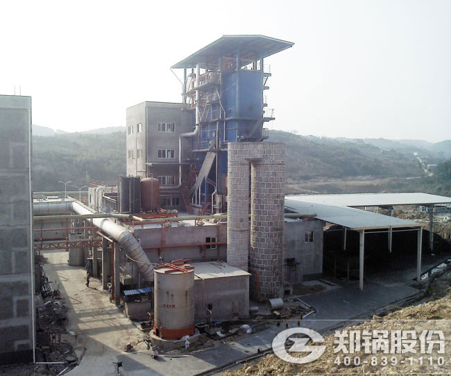 �л���Һȼ�չ�¯