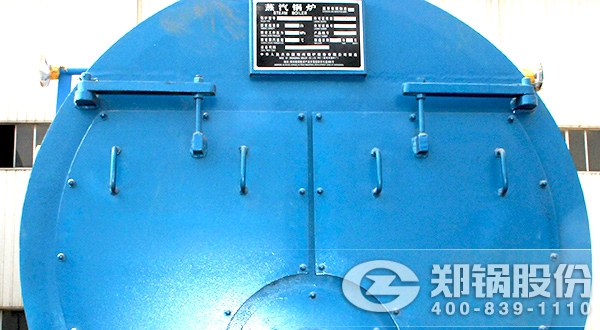 ������ů��¯